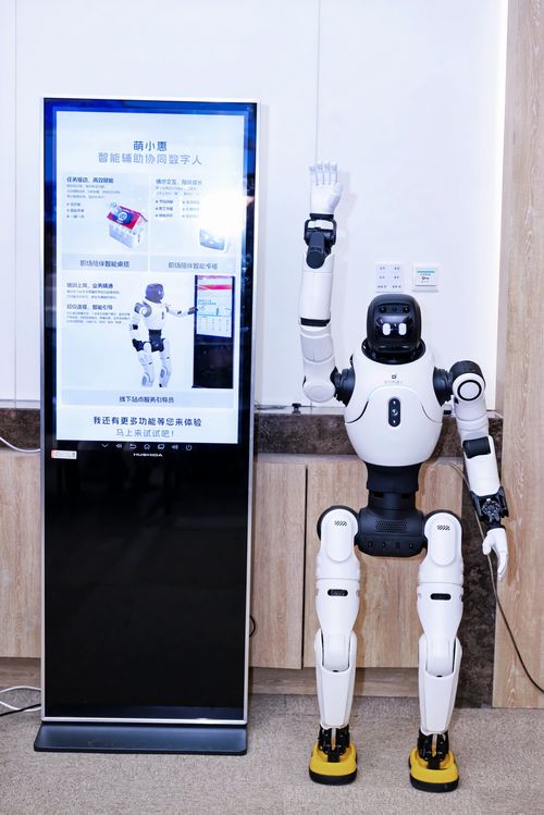 技術(shù)咨詢賦能組織轉(zhuǎn)型 建朗科技專題工作坊探索未來管理新范式